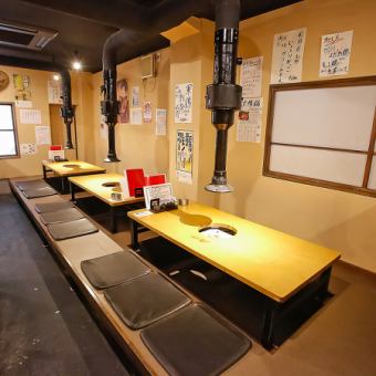 Equipped with a sunken kotatsu table for six people.