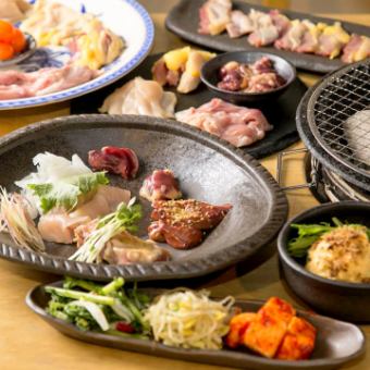 ☆100 minutes all-you-can-drink included☆ A course where you can enjoy Kashiwaya's classic Shamo chicken at a great price♪ 10 dishes in total for 4,000 yen