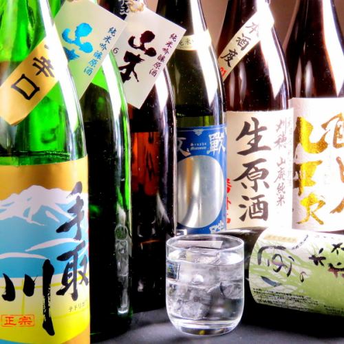 There is a rich lineup of sake.