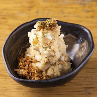 自家製ポテトサラダ