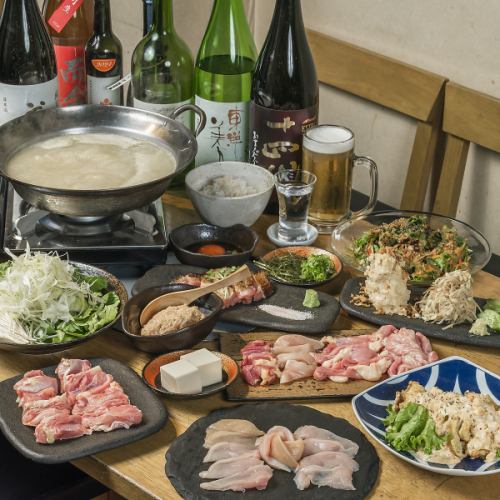 【忘年会シーズン限定☆】水炊きがメインとなる“軍鶏の水炊きコース”はリピート率抜群のコース!!