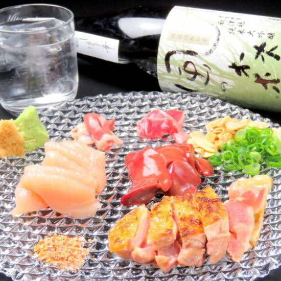 ケーキ持ち込みOK！お気軽にご相談くださいませ！