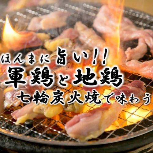 Delicious meat that you can understand when you eat "really delicious" ★