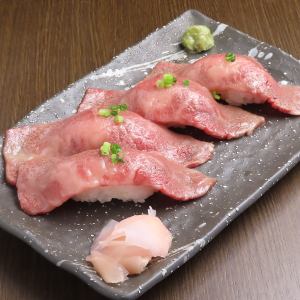 烤和牛握寿司（2块）