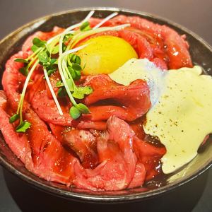 自家製ローストビーフ丼