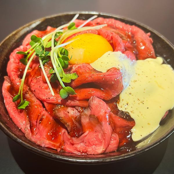 【ランチ限定メニュー有◎】自家製ローストビーフ丼☆旨味と柔らかさをご堪能ください/1,200円 (税込)