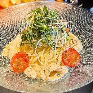 Cold) Chicken fillet and mizuna pasta with yuzu pepper