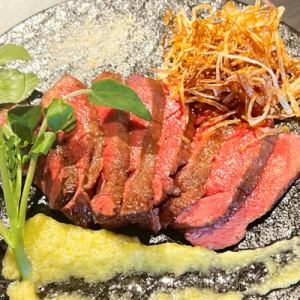 Premium Tongue Steak