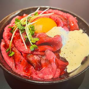 Roast beef bowl
