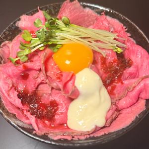 Homemade roast beef bowl