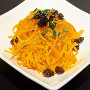Marinated Carrots and Raisins