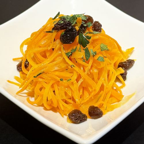 Marinated Carrots and Raisins