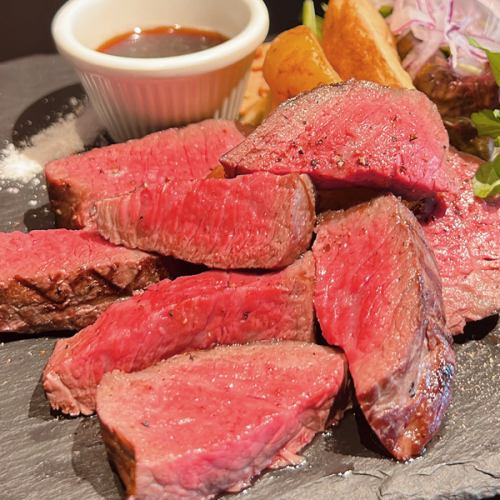 200g of domestic aitchbone