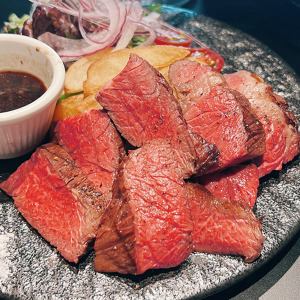 Harami steak