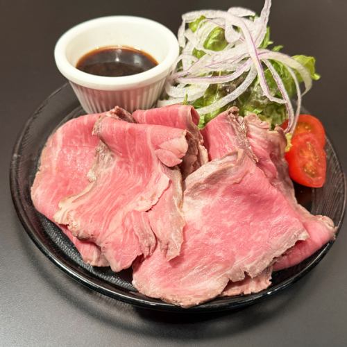 自家製ローストビーフ