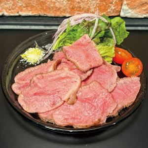 Homemade roast beef tongue