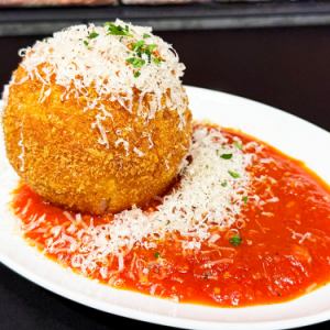 Surprisingly 5 times the rice croquette