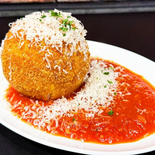 Surprisingly 5 times the rice croquette