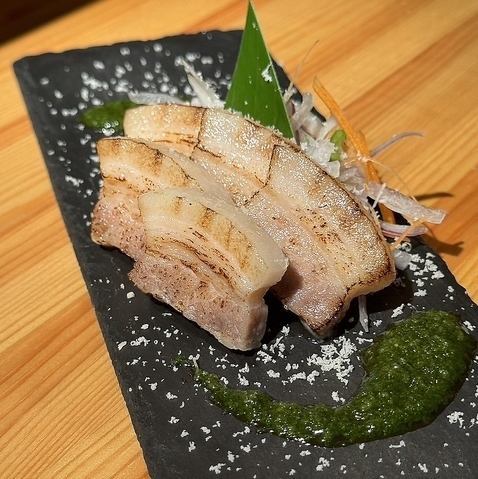 수치카 시소 베제