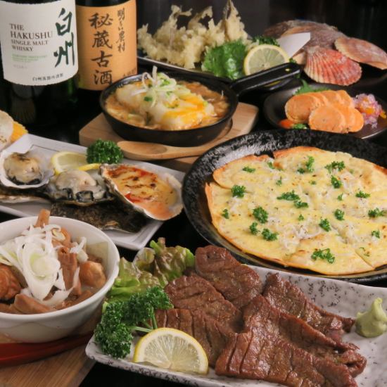 A private izakaya in Machida, away from the hustle and bustle of the city.