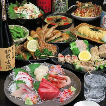 ★Our most popular ★7-course special course with 2 hours of all-you-can-drink⇒ 4,580 yen (5,038 yen including tax)