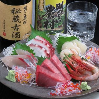 Assortment of 5 seasonal sashimi