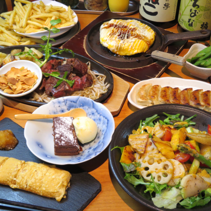 各種ご宴会に!◇たいよう満喫宴会コース◇全8品2500円♪