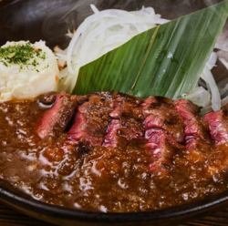 牛はらみの陶板焼き