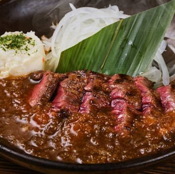 牛はらみの陶板焼き