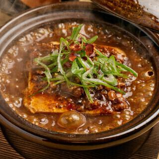 【熱々を頬張る】本格麻婆の小鍋立て《1,480円（税込）》