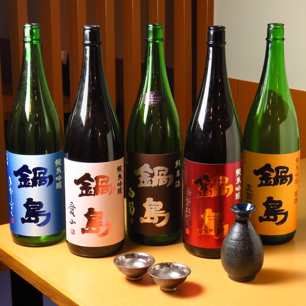 日本酒ソムリエ厳選の旬の日本酒で心豊かな時間をお過ごし下さい