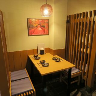 和の趣あふれる店内で、貸切も可能です！着席時 25人までOKなので、イベントや会社宴会などにもオススメです◎詳細はお問い合わせください！
