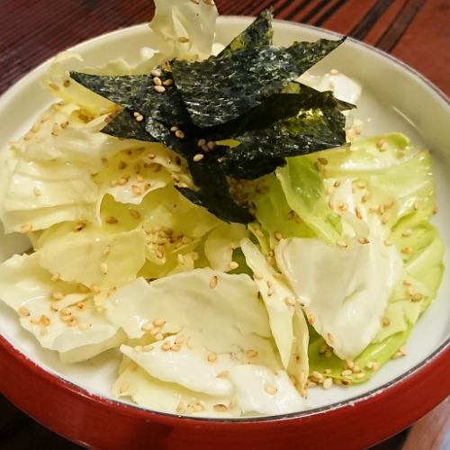Sesame Salt Cabbage