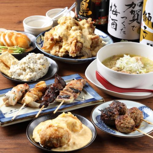 『飲み放題付きコース！』