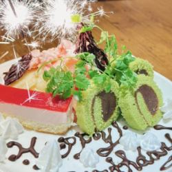メッセージ付きデザートプレート