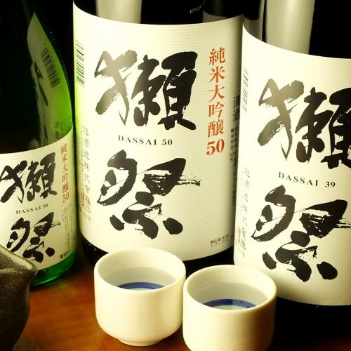 獺祭限定入荷しました！！