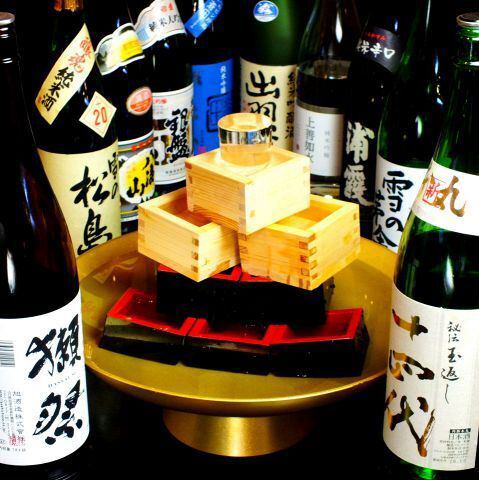 お座敷最大20名様までOK★