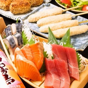 【匠の定番】匠海スタンダード2時間飲み放題付！！匠海コース（全7品）4500円【会社宴会に】