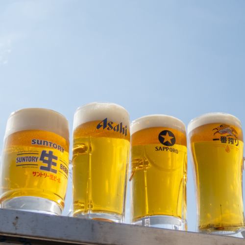 ビールで乾杯