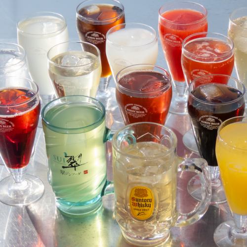 種類豊富な飲み放題！