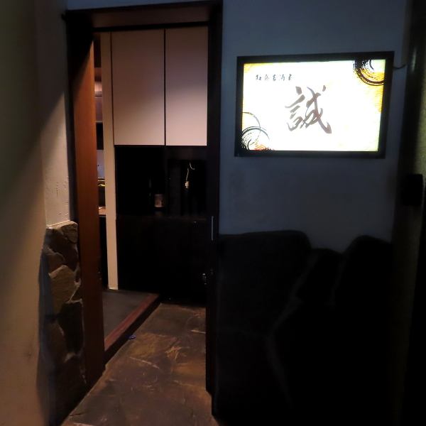 接待や特別記念日のお食事会に最適なお料理をご用意しております。個室は、最大で10名様までご案内可能です。ご宴会にもご利用いただけます。各種ご宴席におすすめです。ご要望などございましたらお気軽にご相談ください。ご予算・ご希望にお応えいたします。