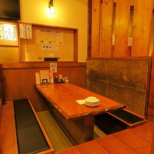 [Smoking allowed] The digging seats are also recommended for medium-sized banquets ♪