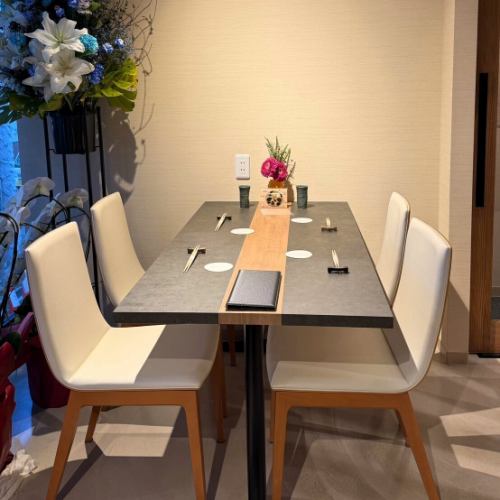 最高の秘密基地