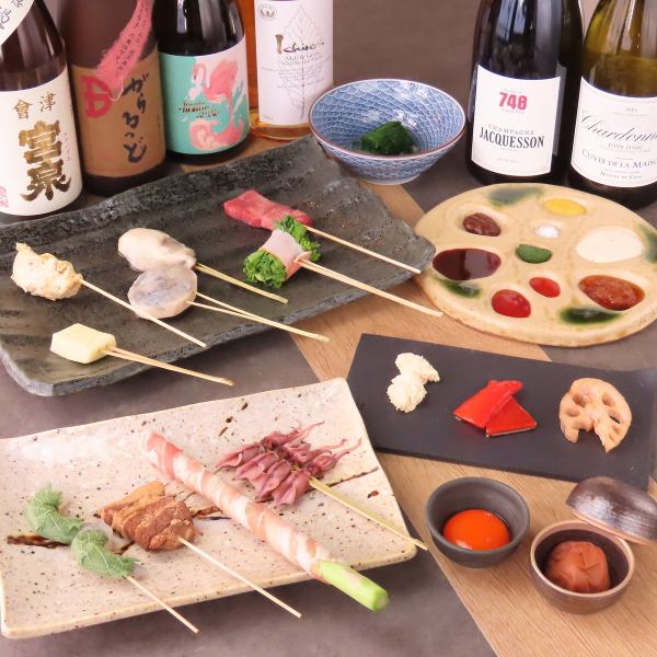 旬食材が楽しめる串揚げコースで充実の品揃え◎