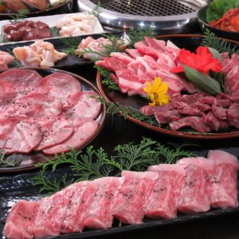 【高級套餐】 ◇ 共20道菜、100分鐘無限暢飲 ◇ 大量日本牛肉的特別套餐！
