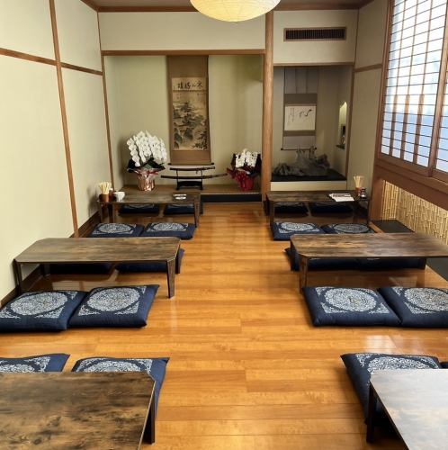 感染症対策実施中◎