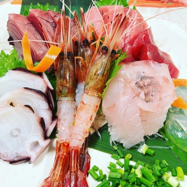 新鮮な旬の『お刺身』3貫