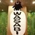 WASABI