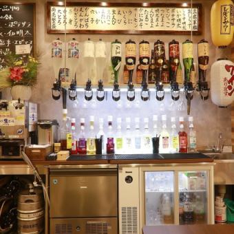 【セルフ式飲み放題！】お得な30分飲み放題429円(税込) 生ビールや角等も◎※30分以降自動延長