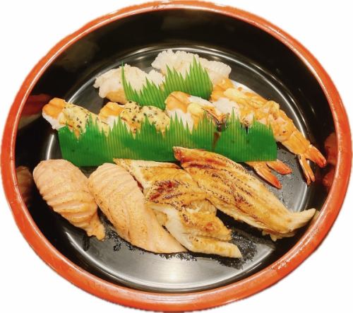  炙り